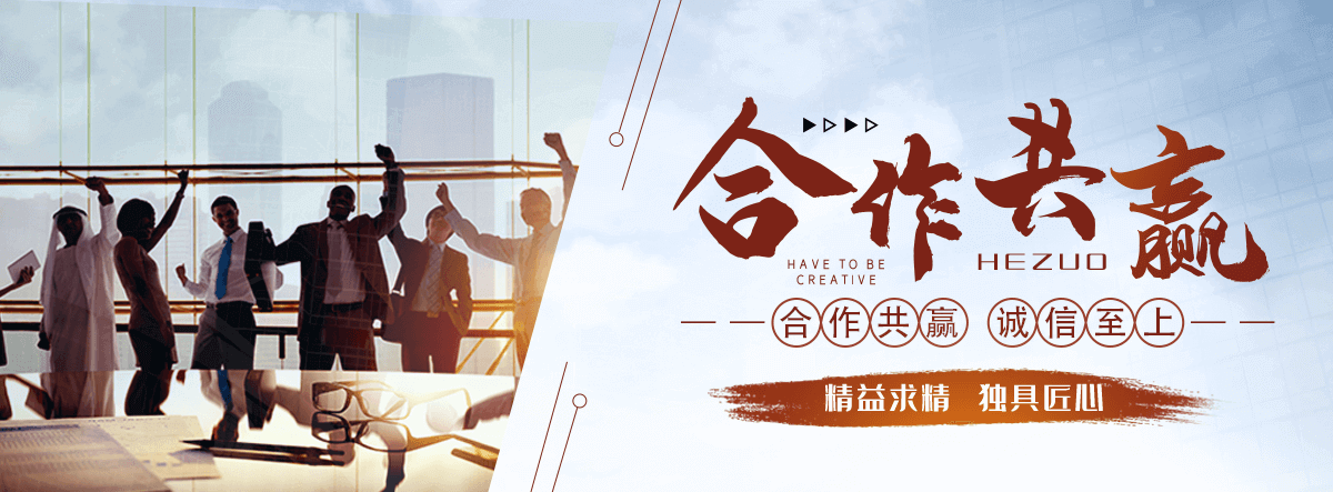 文昌回收二手加工中心